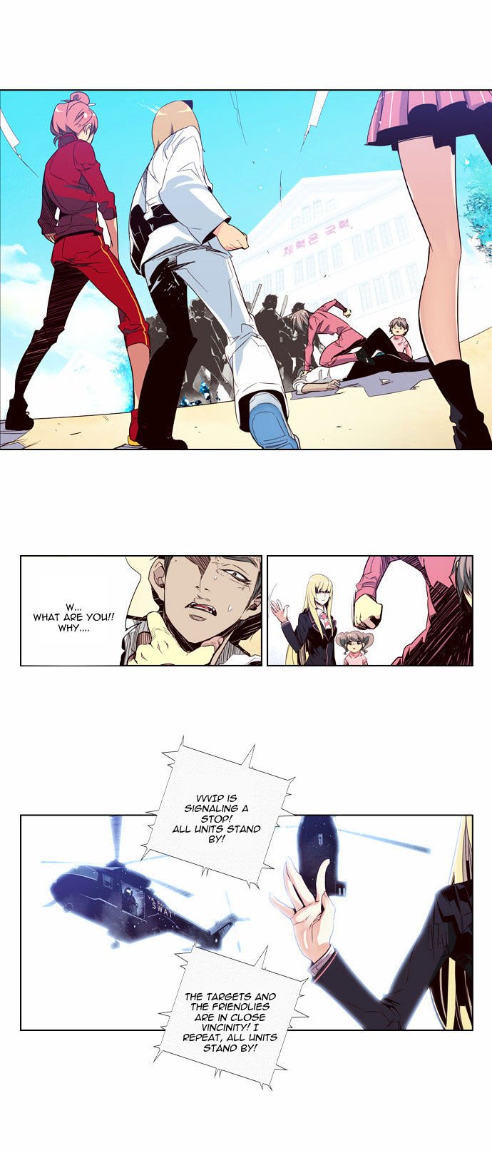 Page 3 of Chapter 62