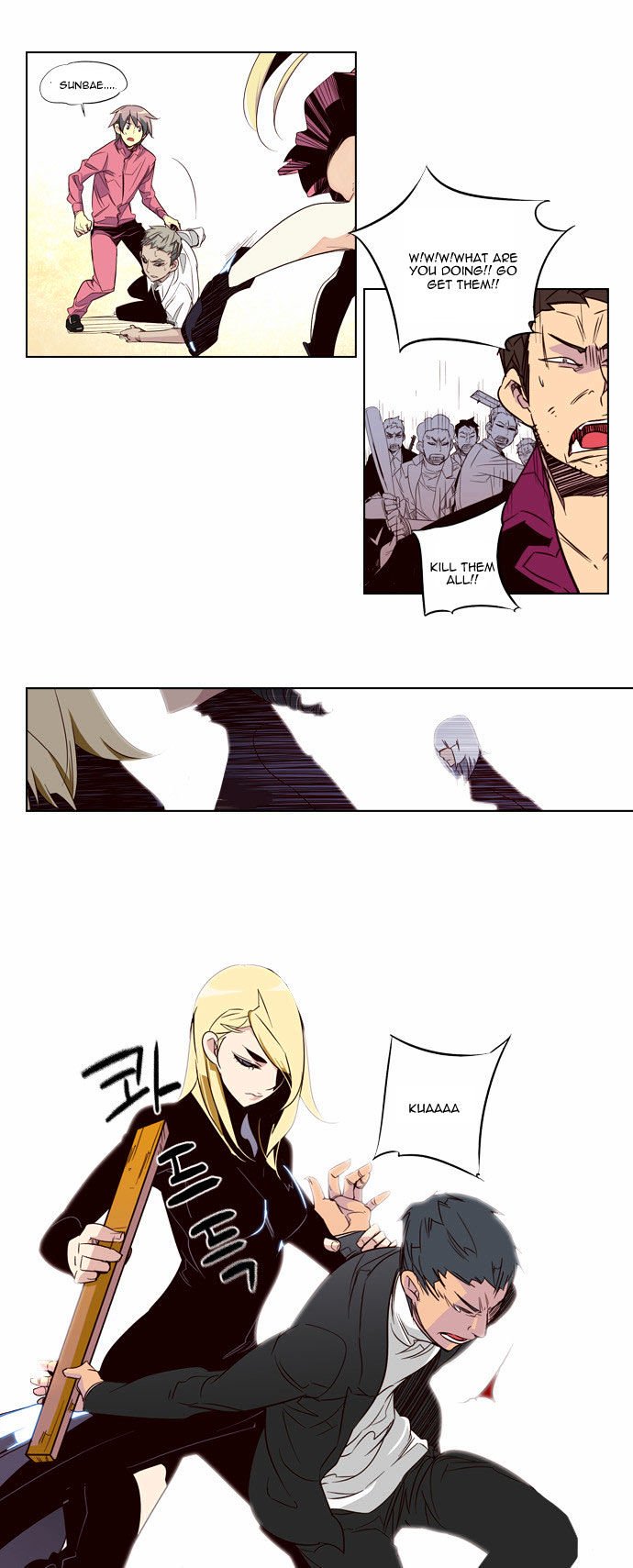 Page 7 of Chapter 62