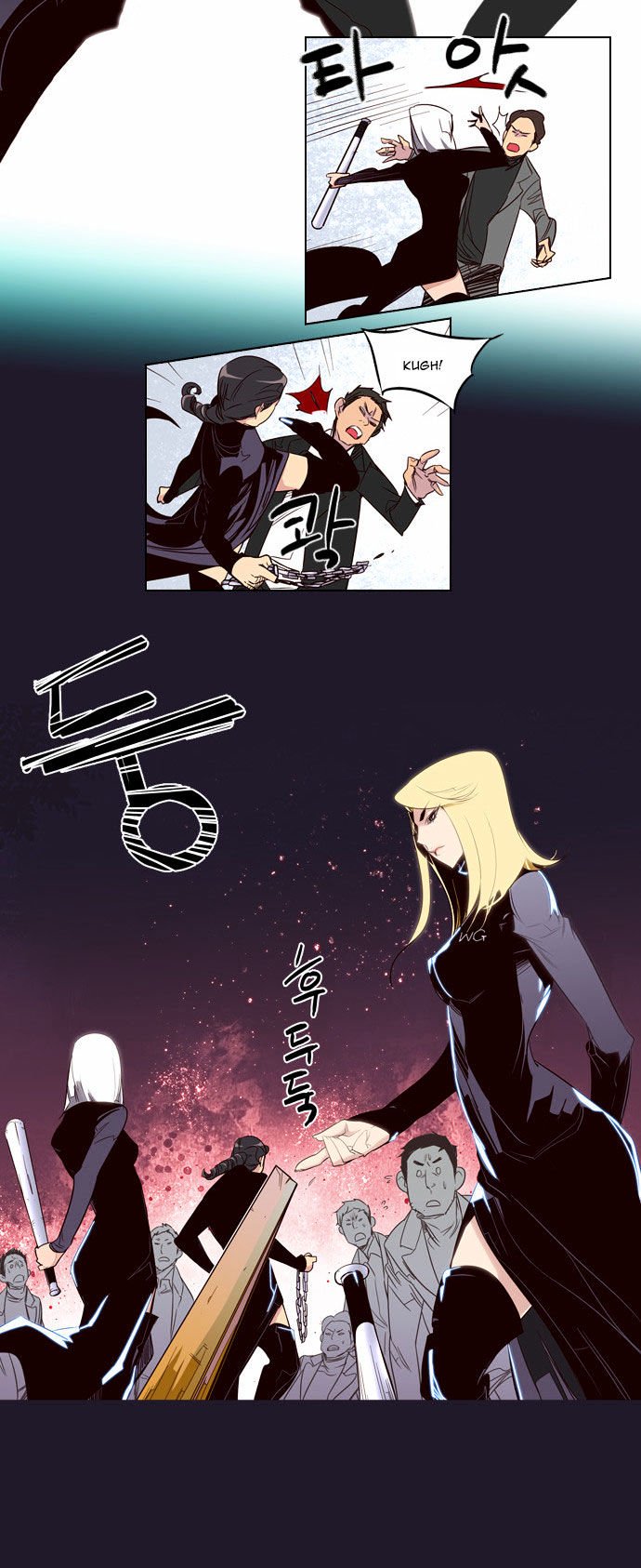 Page 8 of Chapter 62