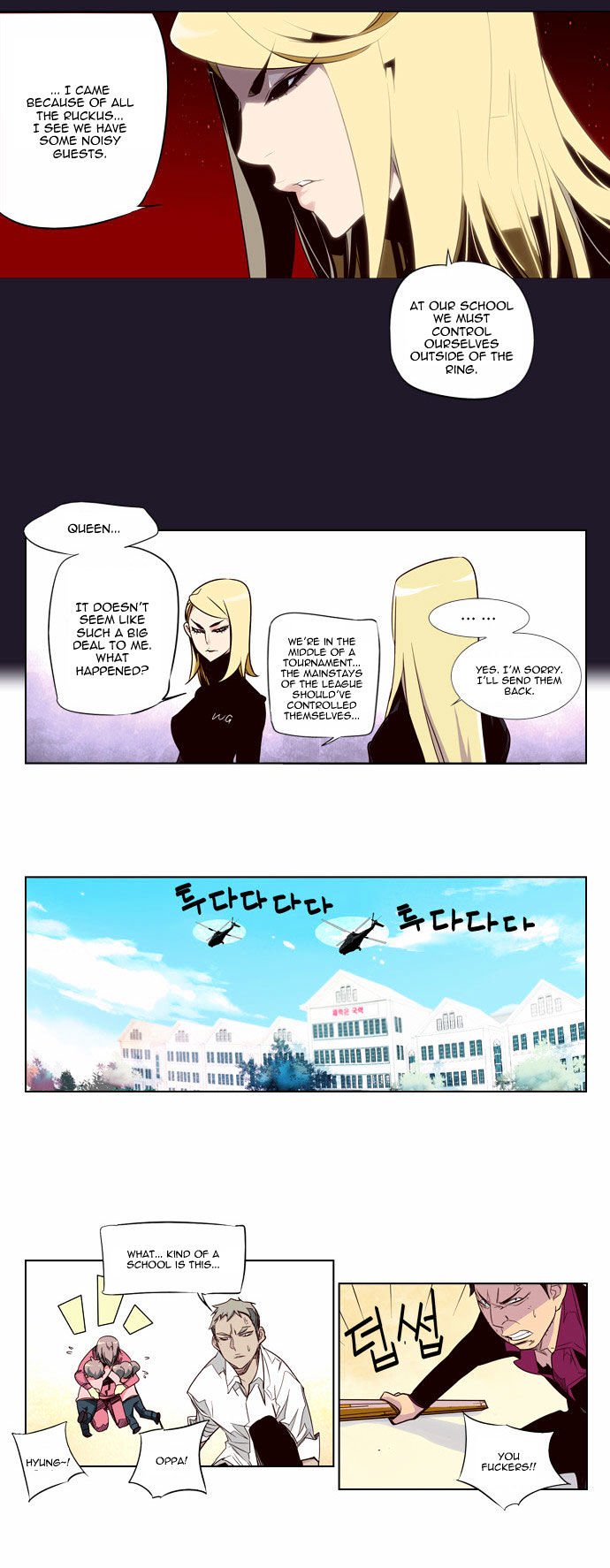 Page 9 of Chapter 62