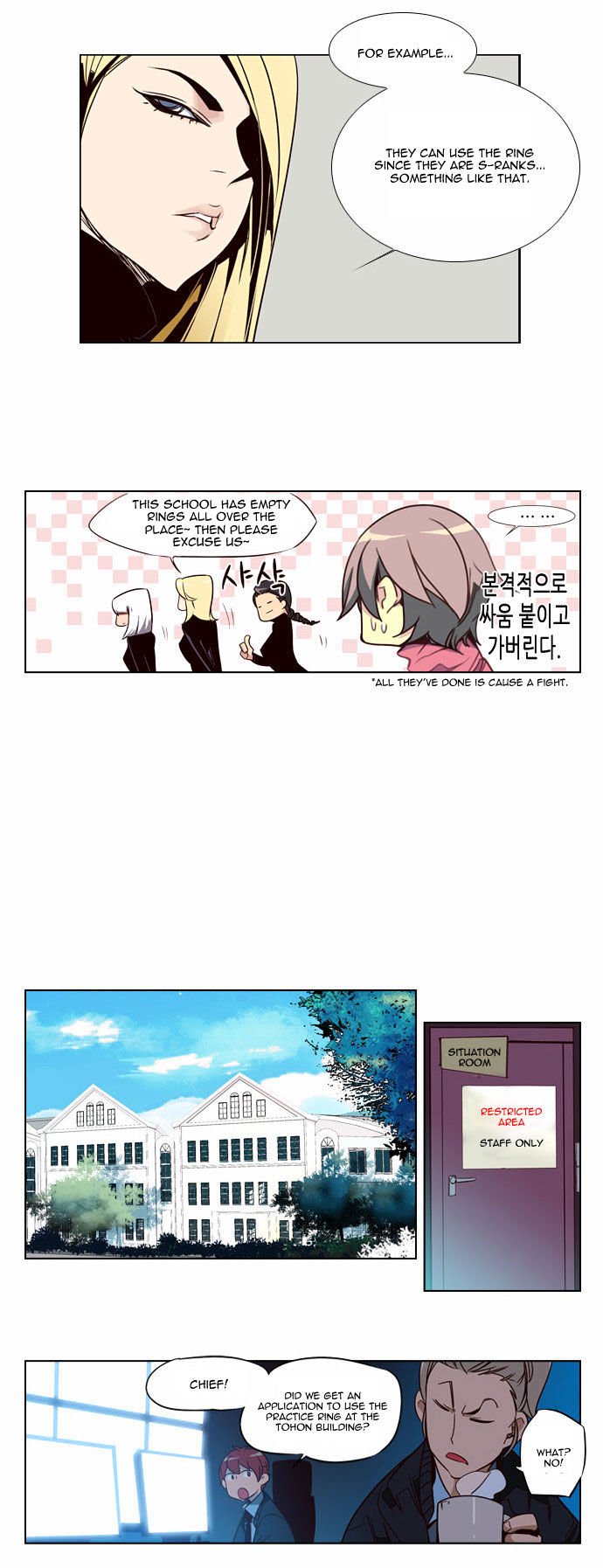 Page 14 of Chapter 62