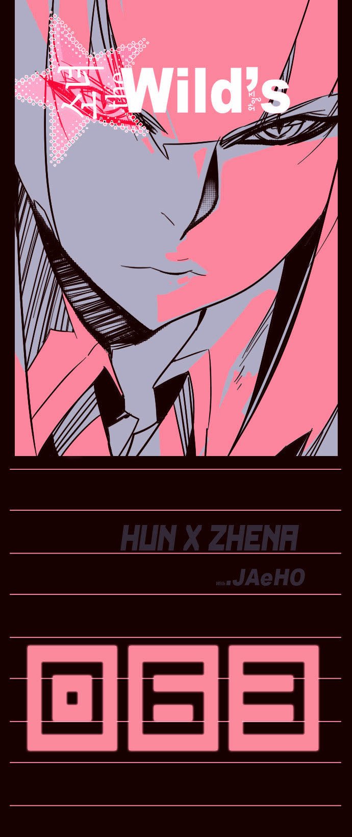 Page 2 of Chapter 63