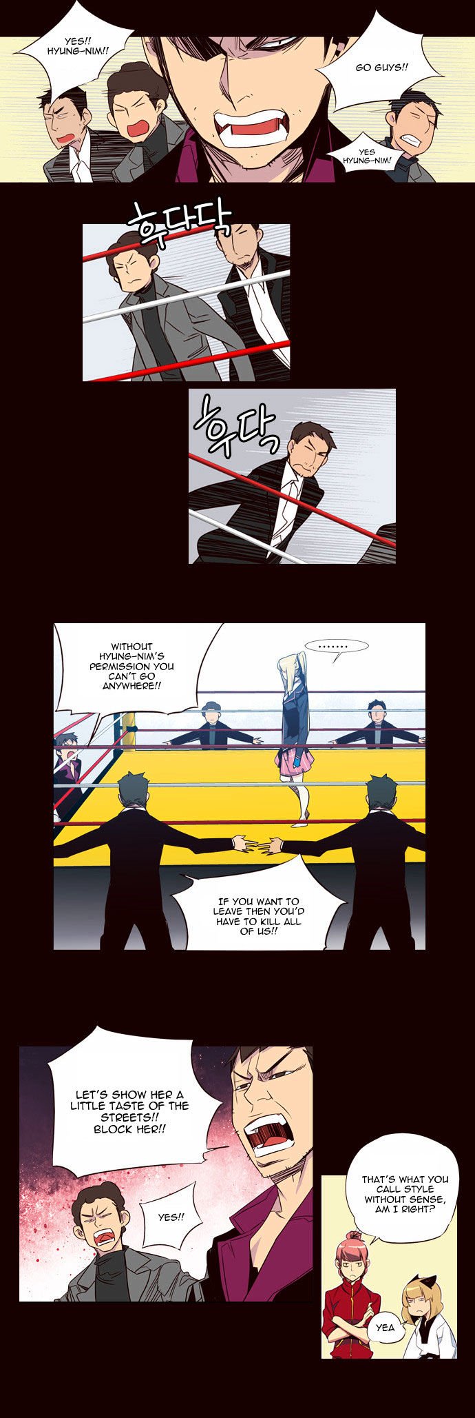 Page 6 of Chapter 64