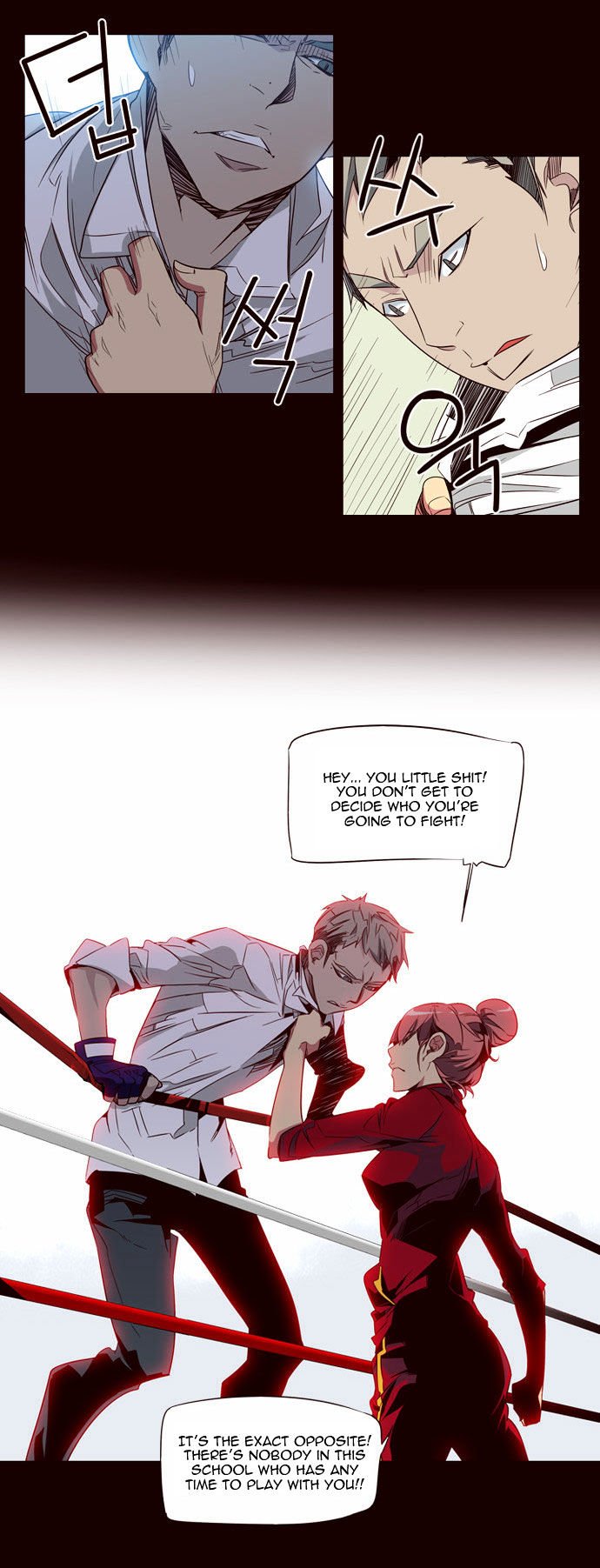Page 15 of Chapter 64