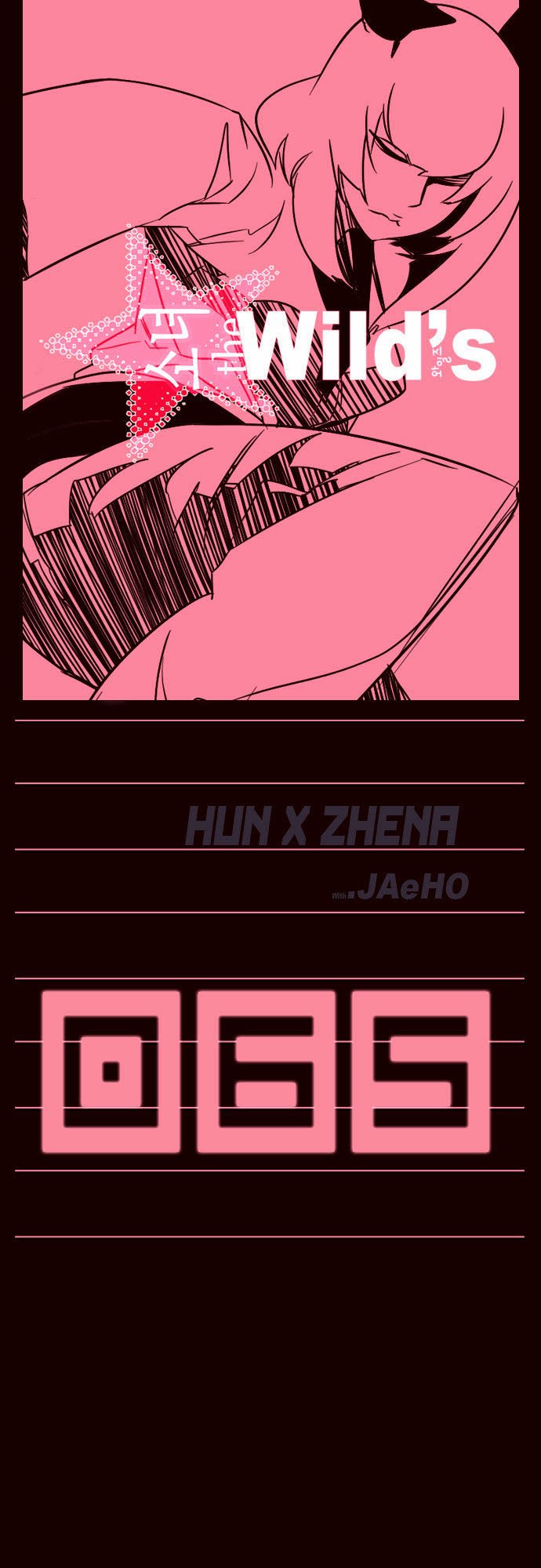 Page 2 of Chapter 65