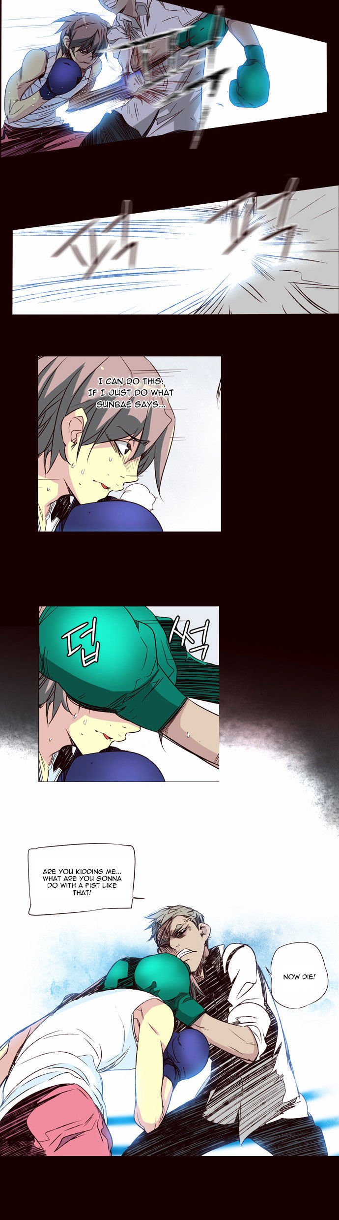 Page 12 of Chapter 66