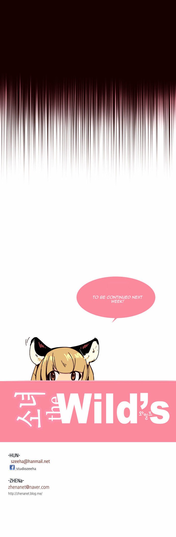 Page 15 of Chapter 66