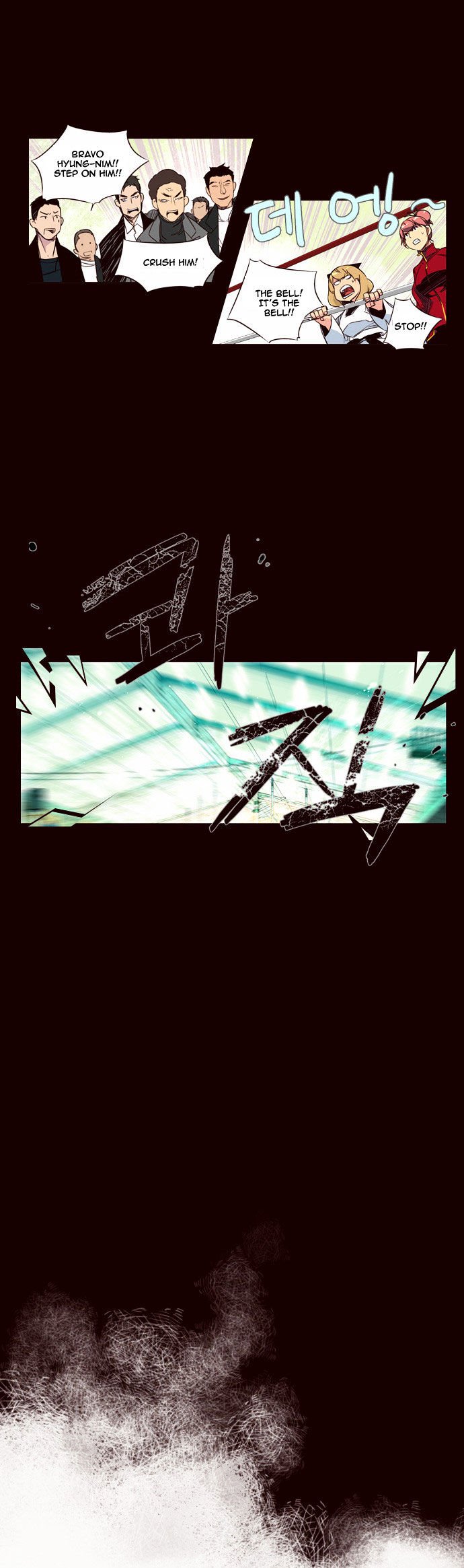 Page 7 of Chapter 67
