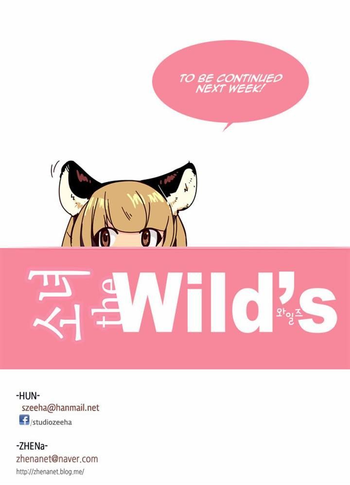 Page 16 of Chapter 68