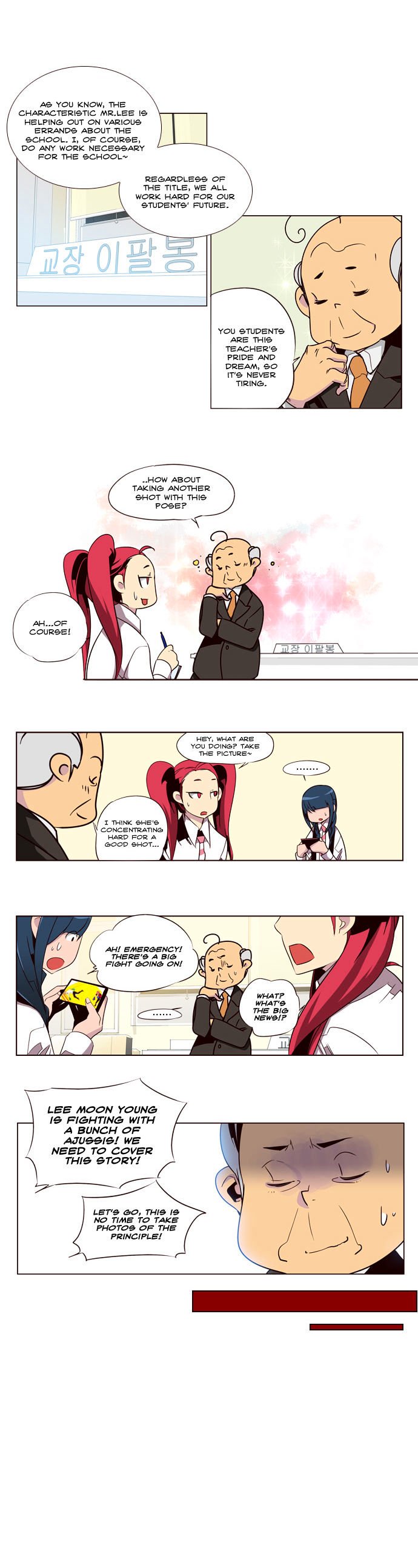 Page 3 of Chapter 70