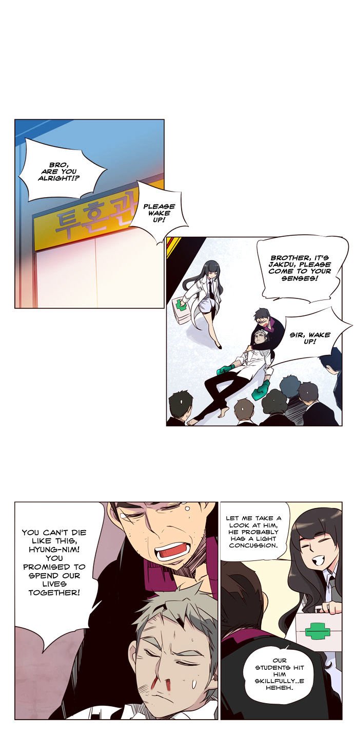 Page 4 of Chapter 70