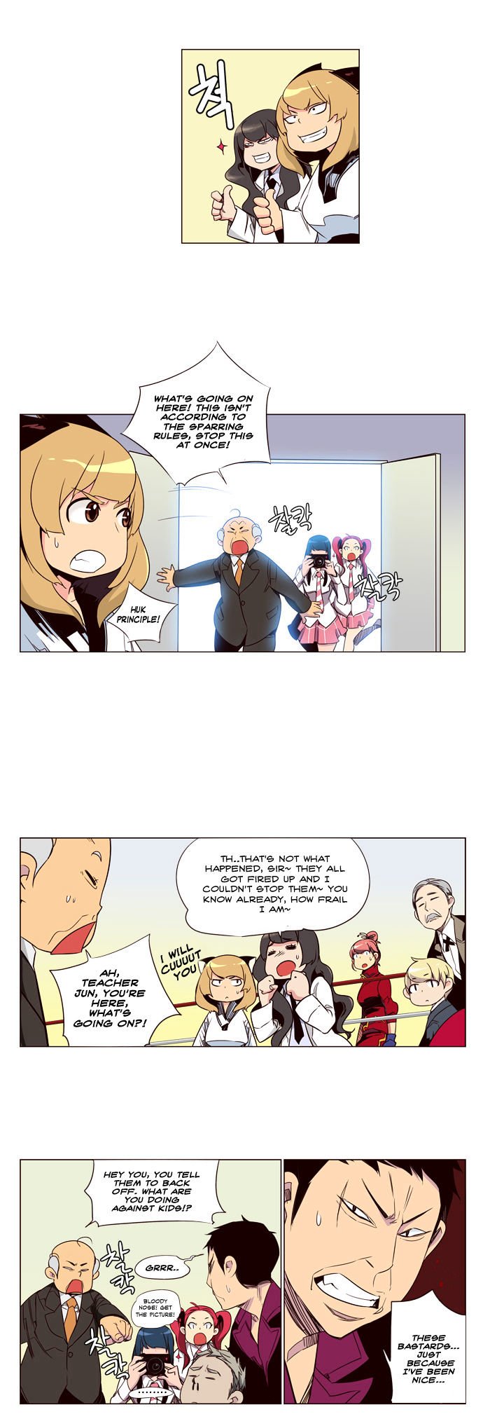 Page 10 of Chapter 70