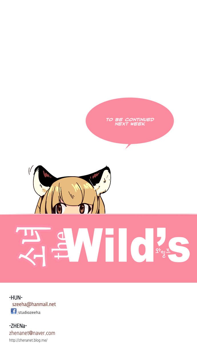 Page 12 of Chapter 70