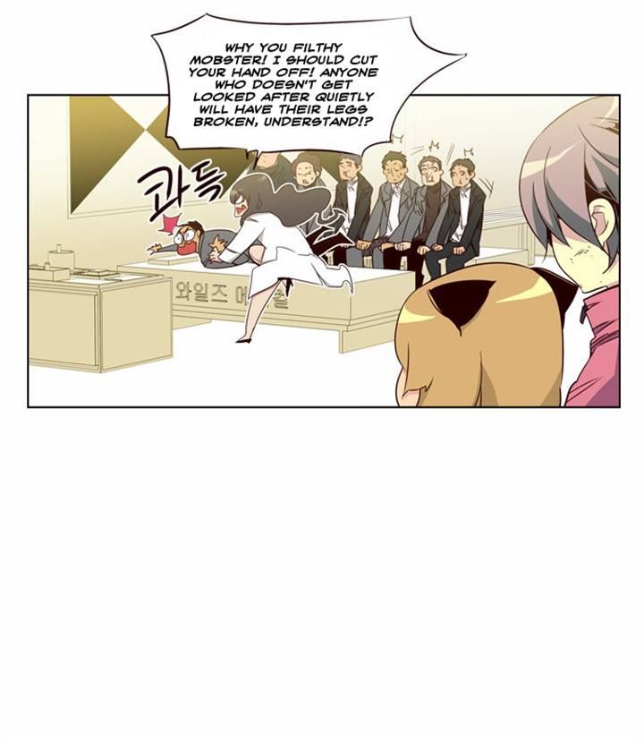 Page 5 of Chapter 71