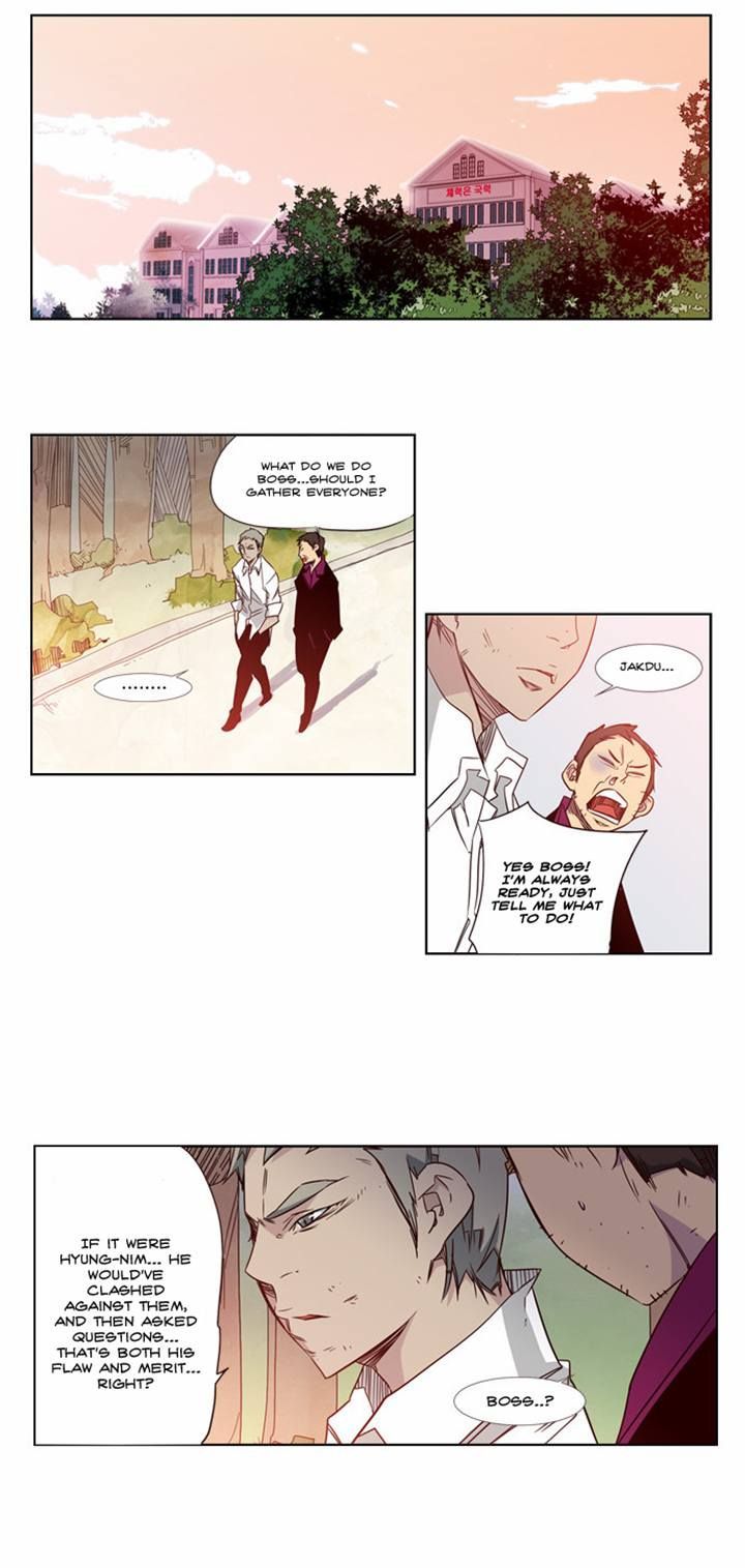 Page 13 of Chapter 71