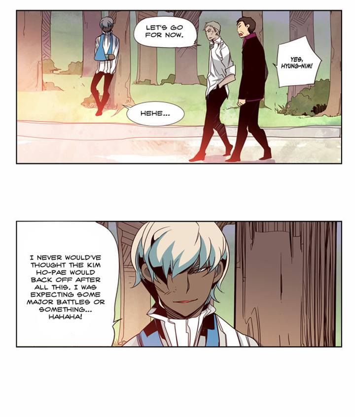 Page 14 of Chapter 71