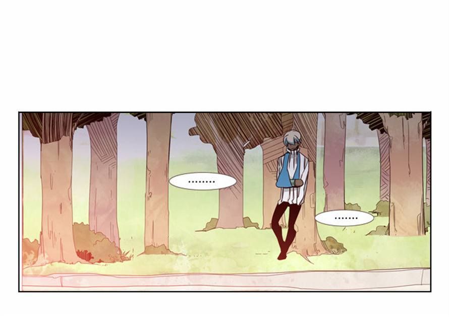 Page 16 of Chapter 71