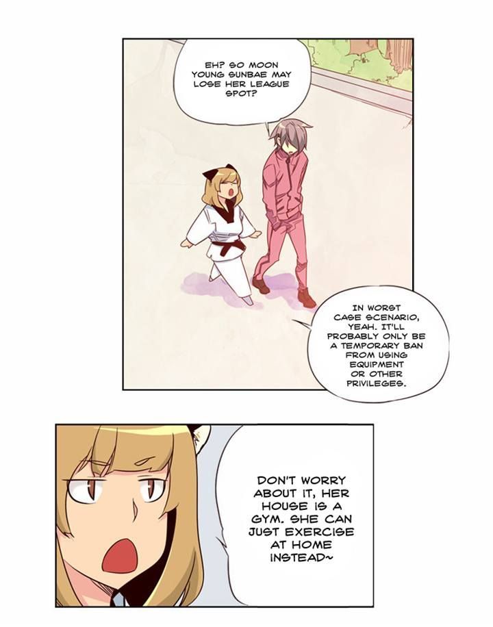 Page 17 of Chapter 71