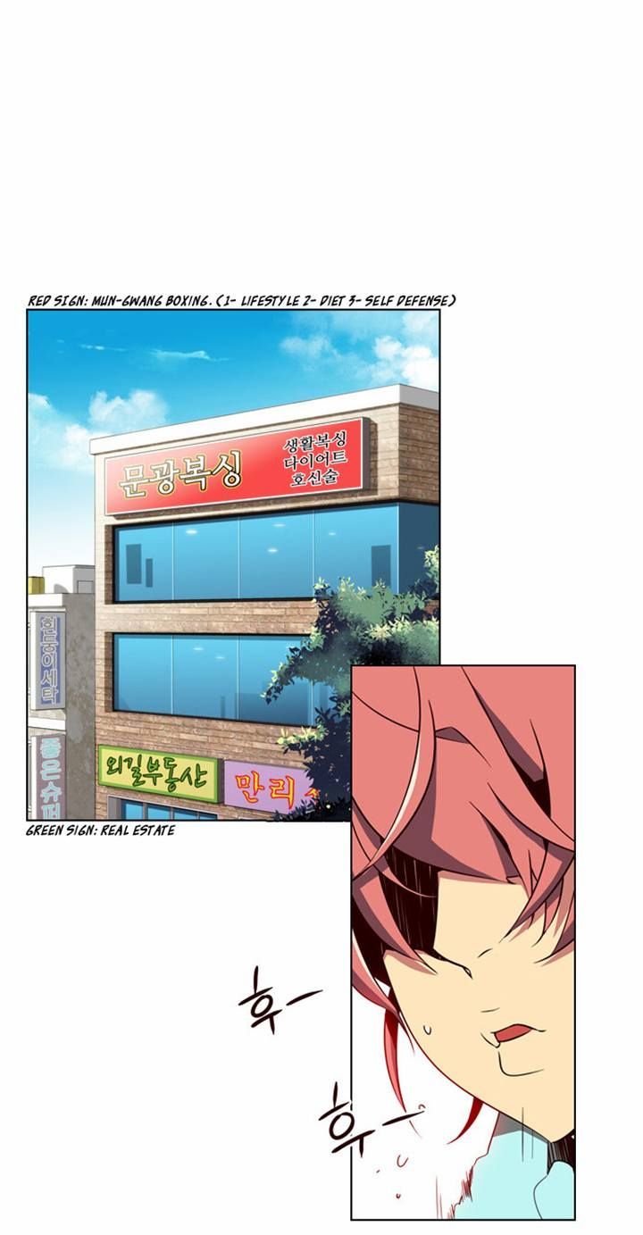 Page 7 of Chapter 72