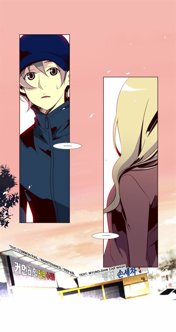 Page 2 of Chapter 73