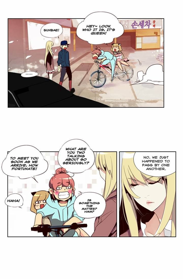 Page 5 of Chapter 73