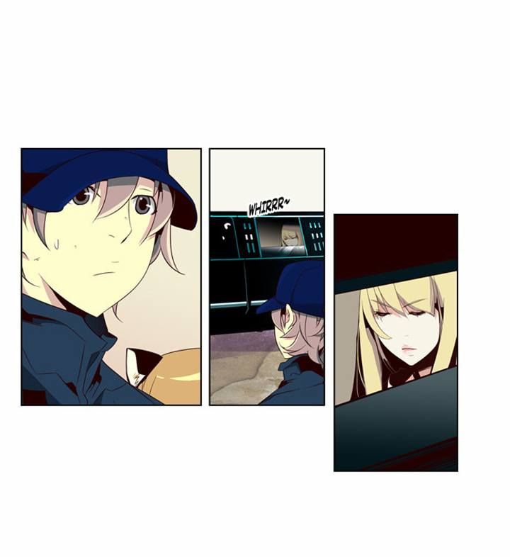 Page 7 of Chapter 73