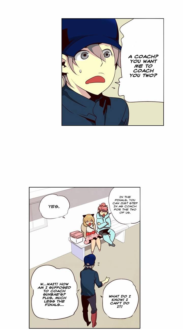 Page 11 of Chapter 73