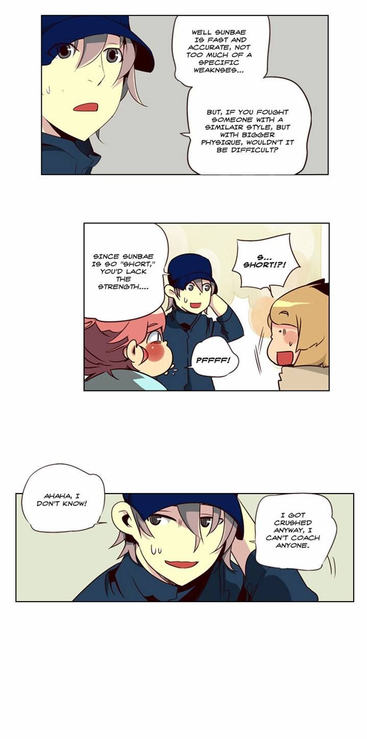 Page 14 of Chapter 73