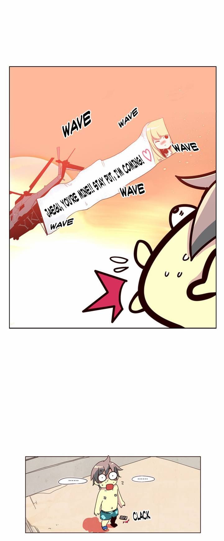 Page 22 of Chapter 73