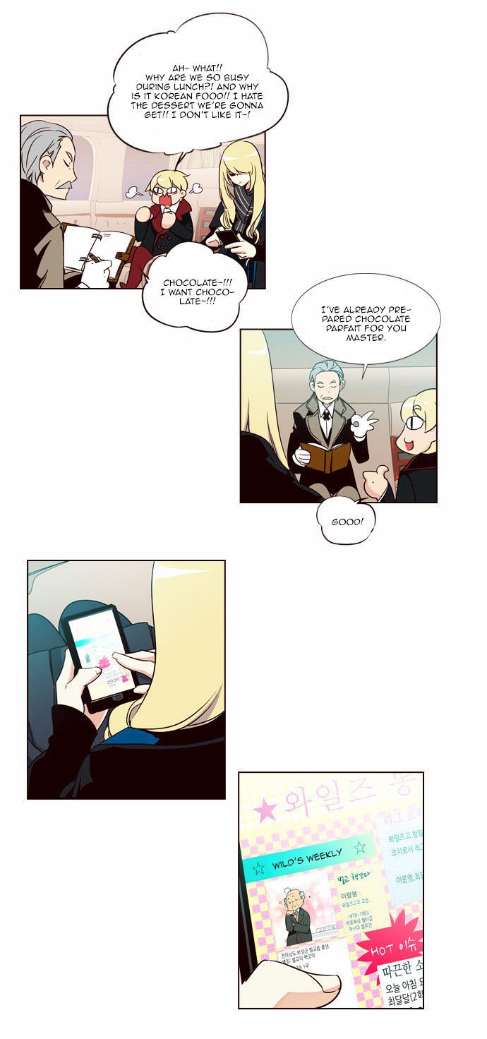 Page 3 of Chapter 74