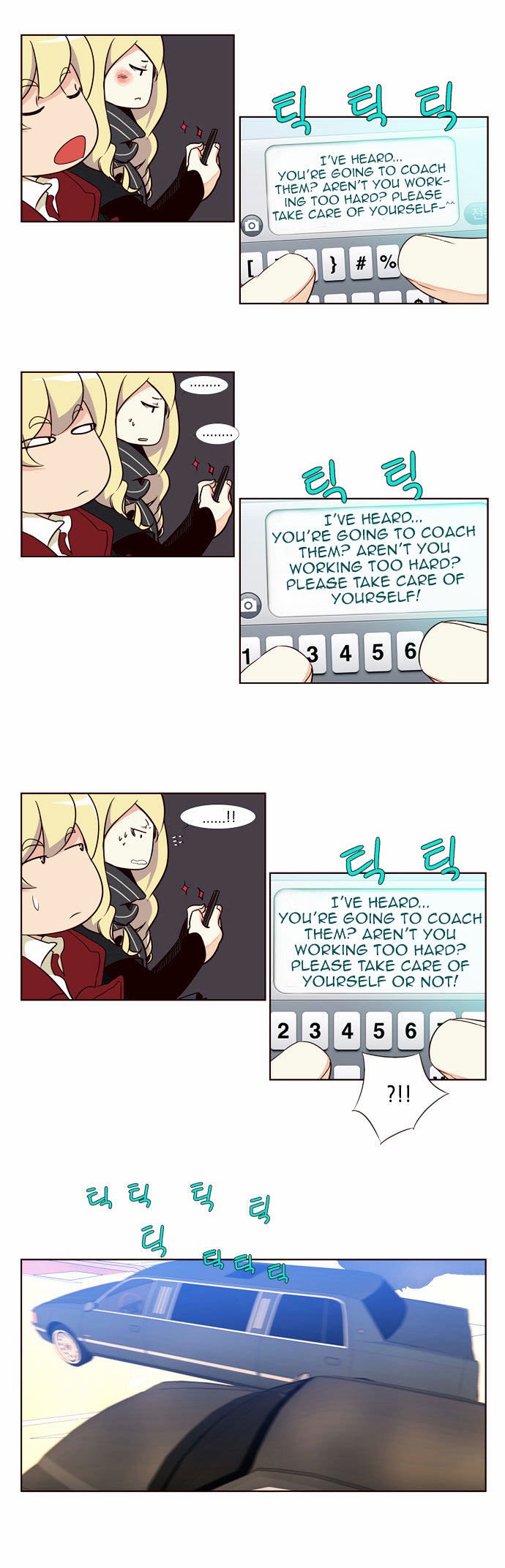 Page 5 of Chapter 74