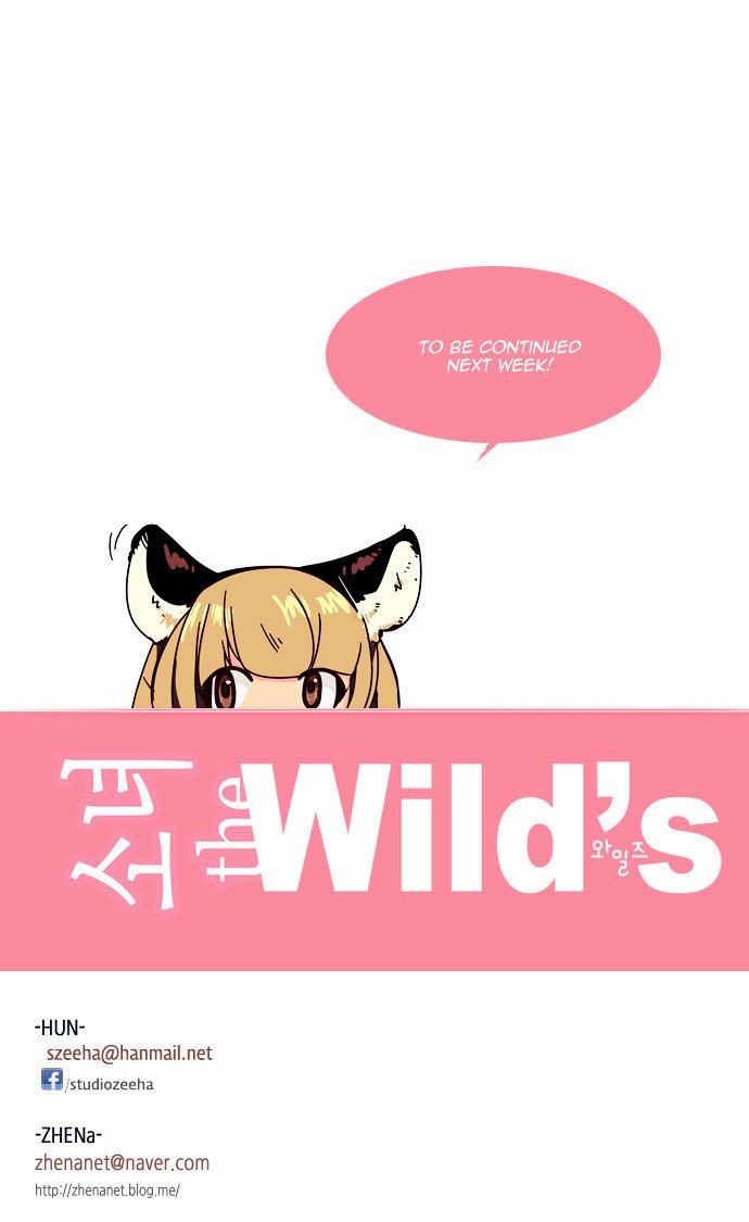 Page 16 of Chapter 74