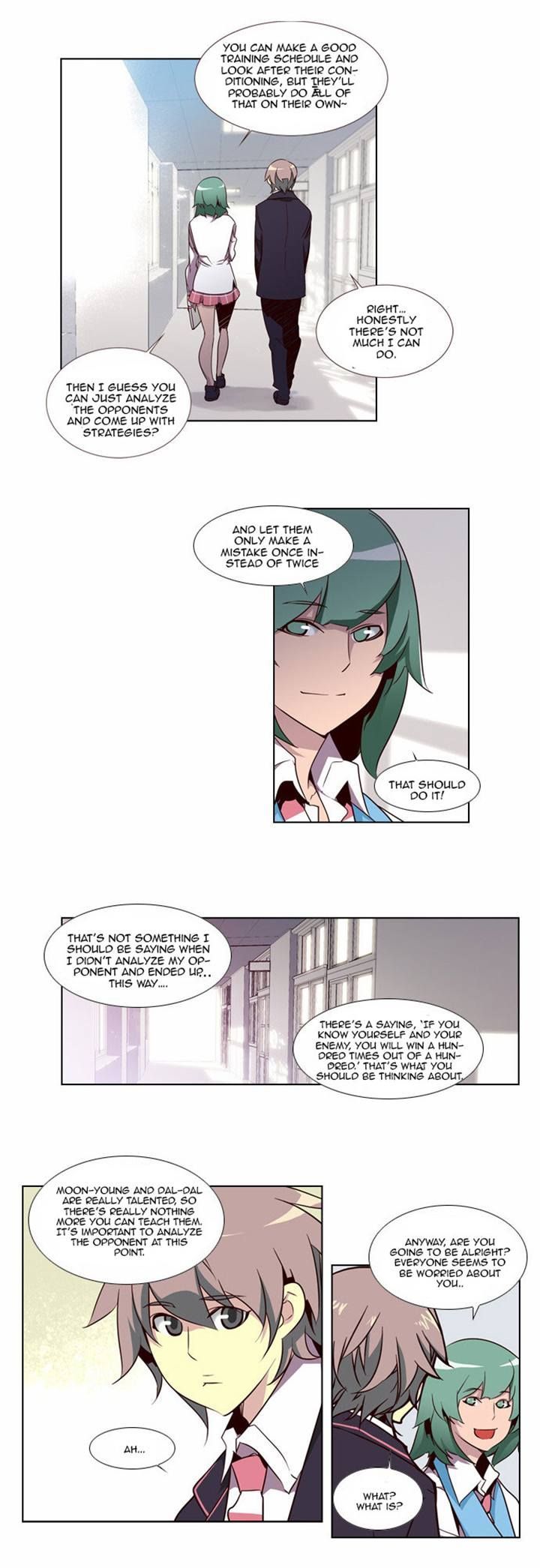Page 3 of Chapter 75