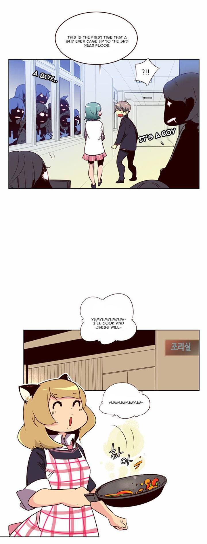 Page 4 of Chapter 75