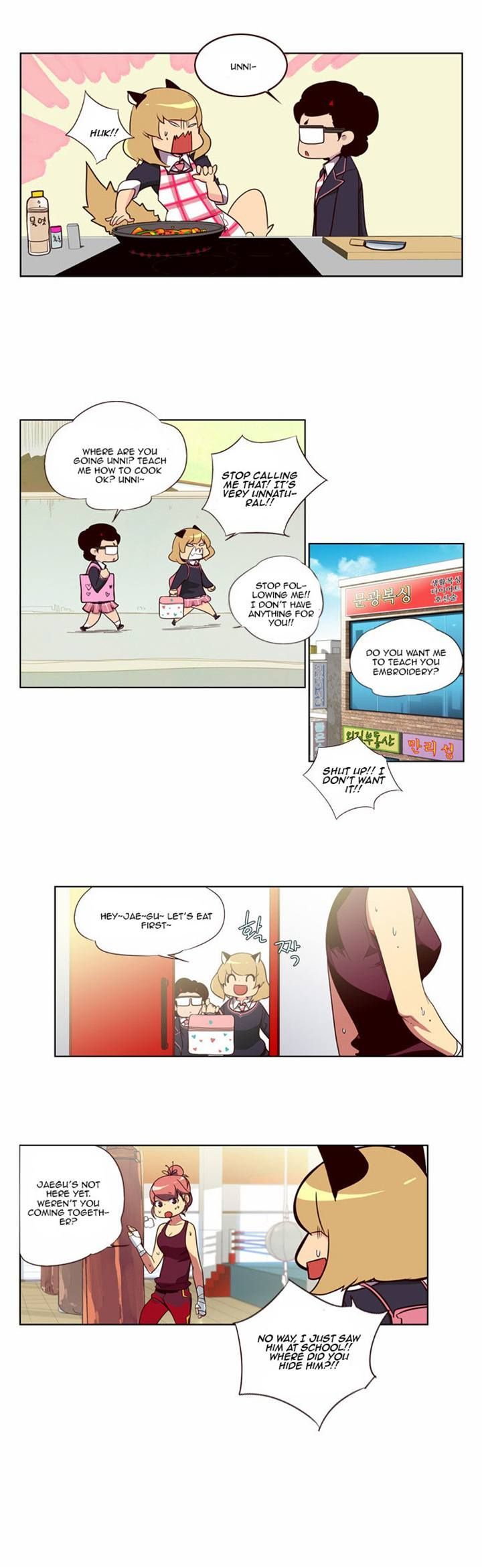 Page 7 of Chapter 75