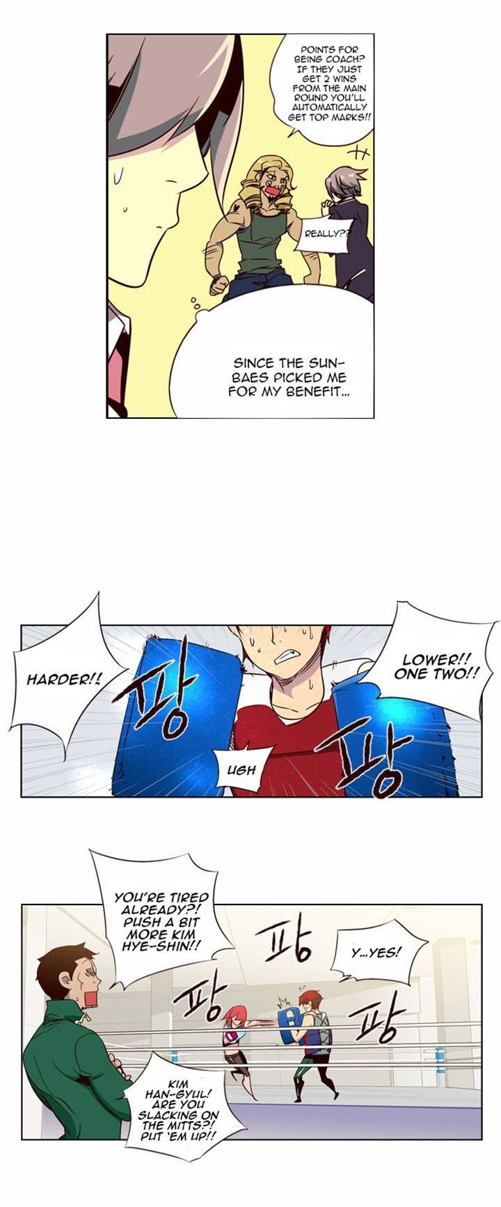 Page 9 of Chapter 75
