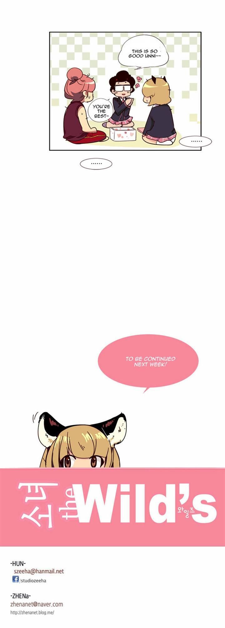 Page 16 of Chapter 75