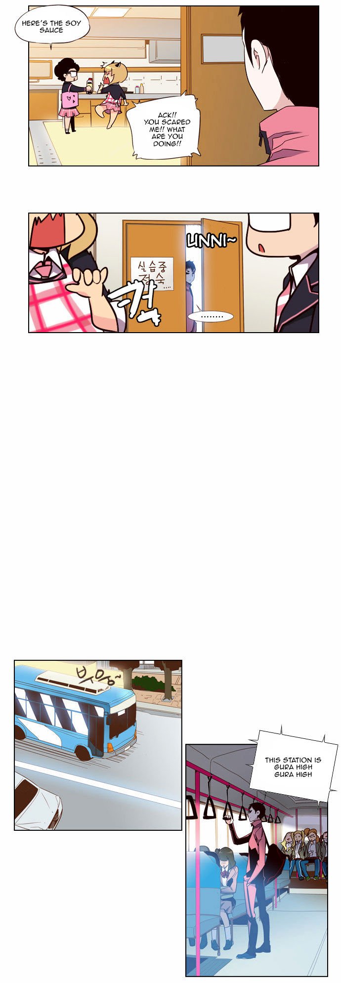 Page 5 of Chapter 76