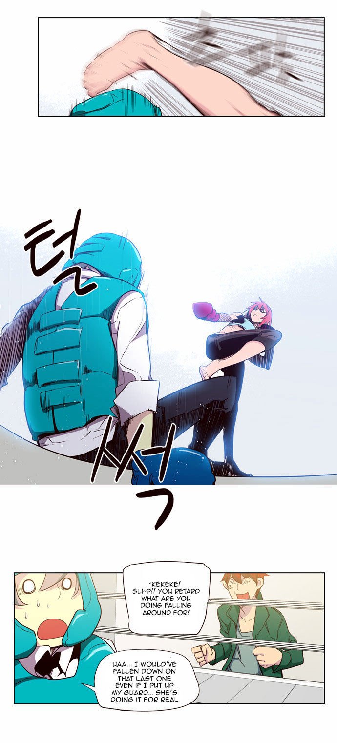 Page 17 of Chapter 76