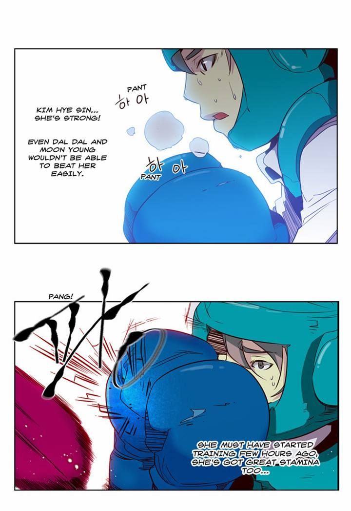 Page 5 of Chapter 77