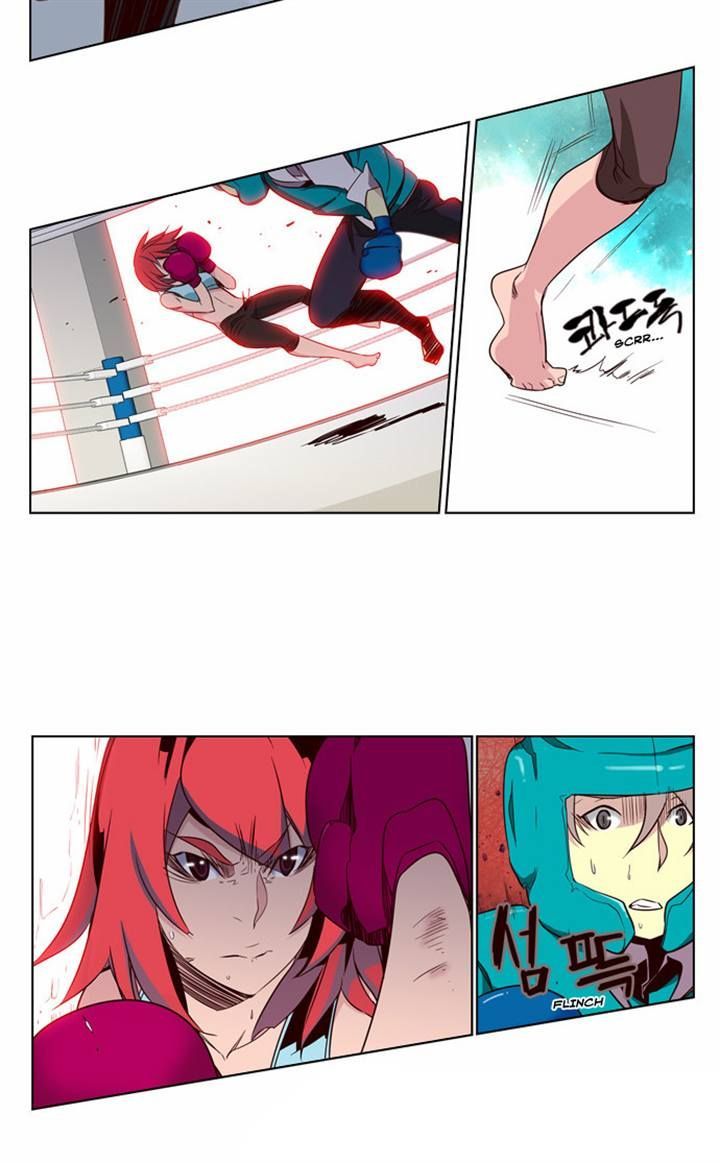 Page 11 of Chapter 77