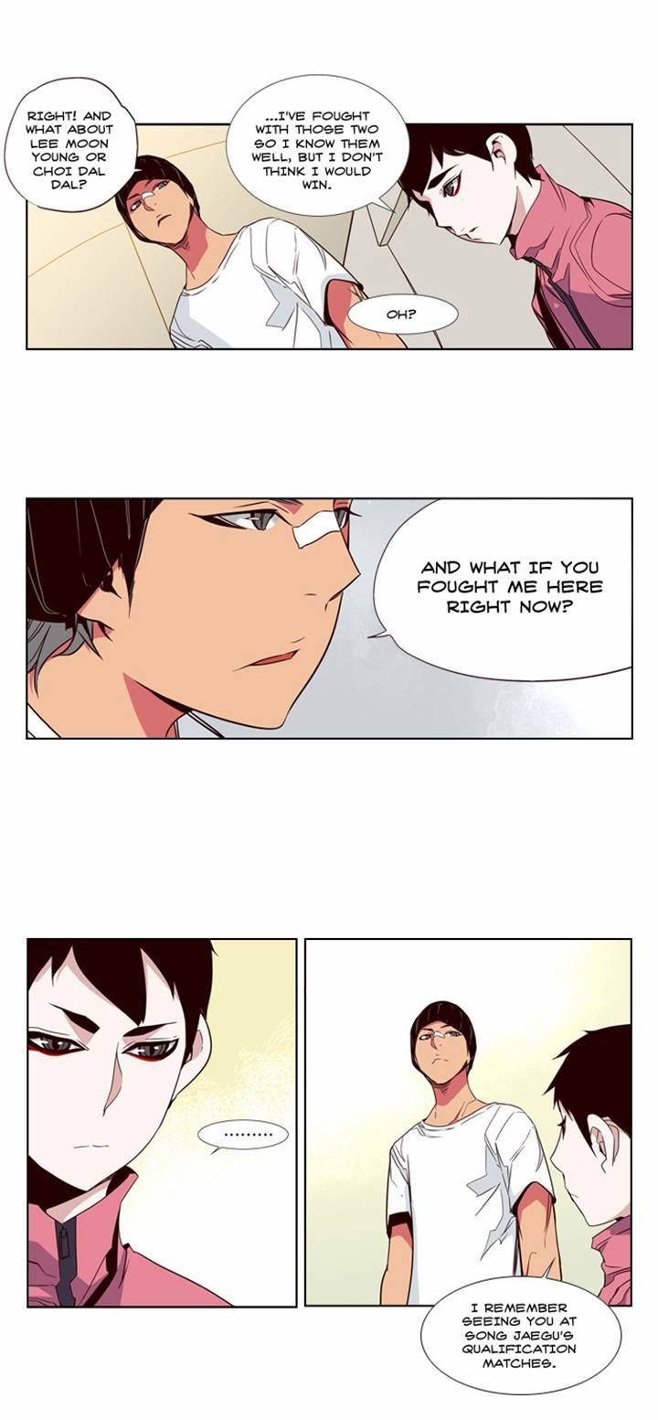 Page 15 of Chapter 77