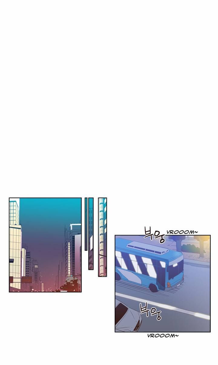 Page 17 of Chapter 77
