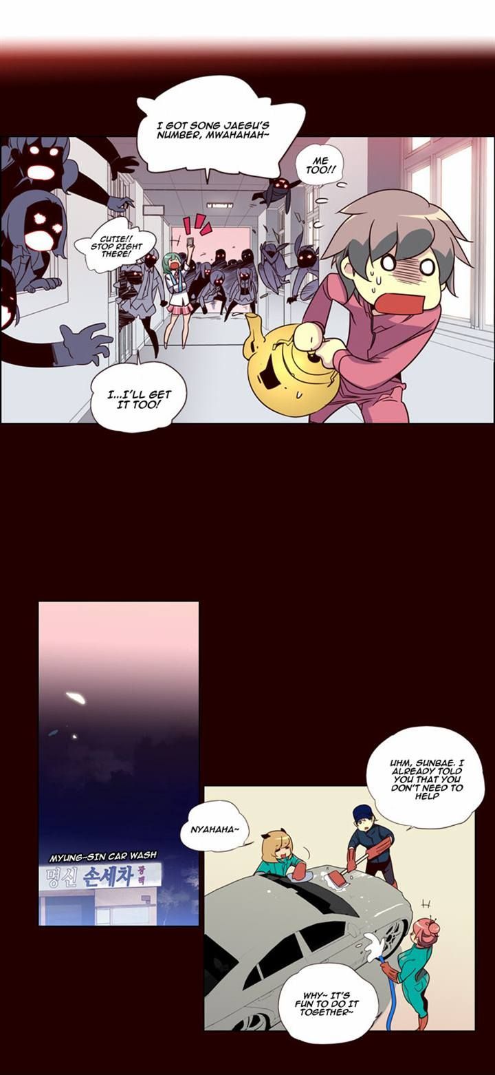 Page 10 of Chapter 78