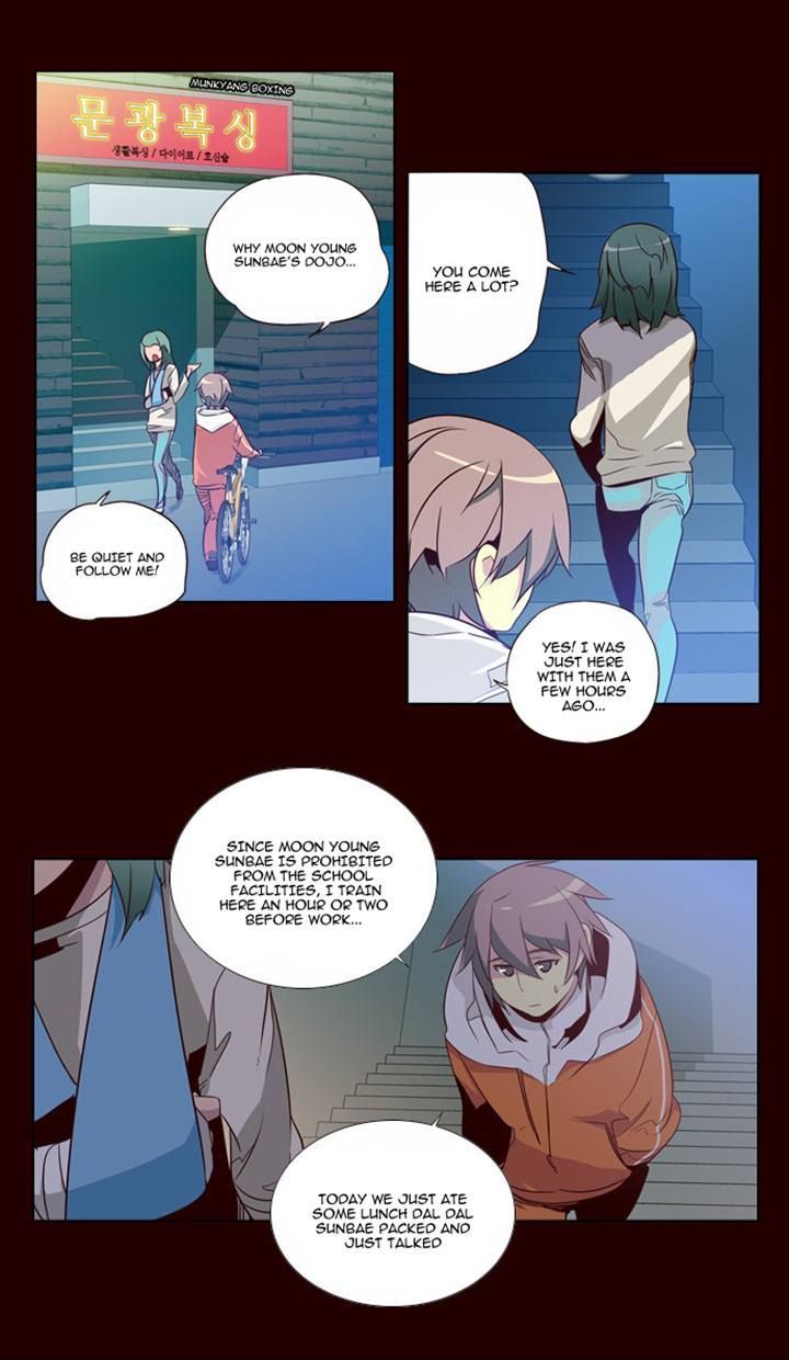 Page 17 of Chapter 78