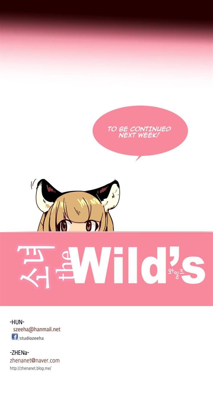 Page 24 of Chapter 78