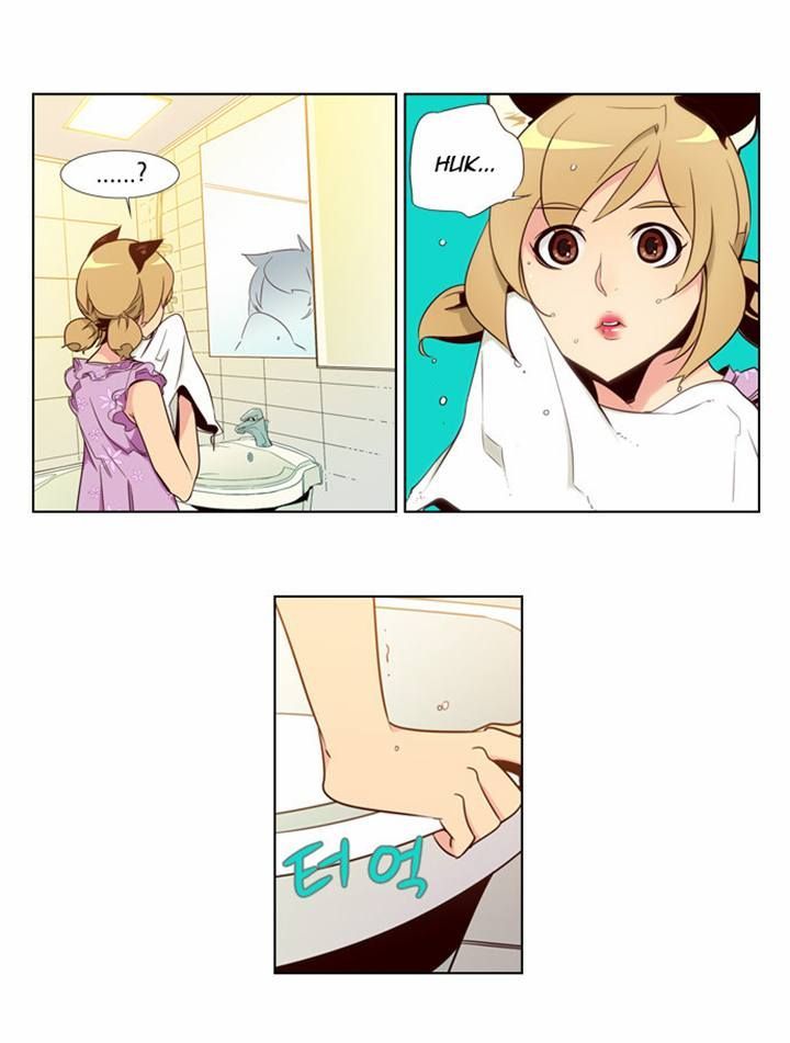 Page 4 of Chapter 79