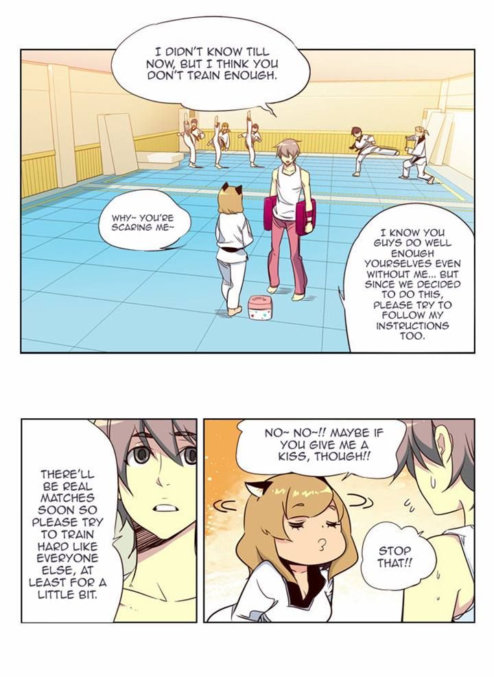 Page 12 of Chapter 79