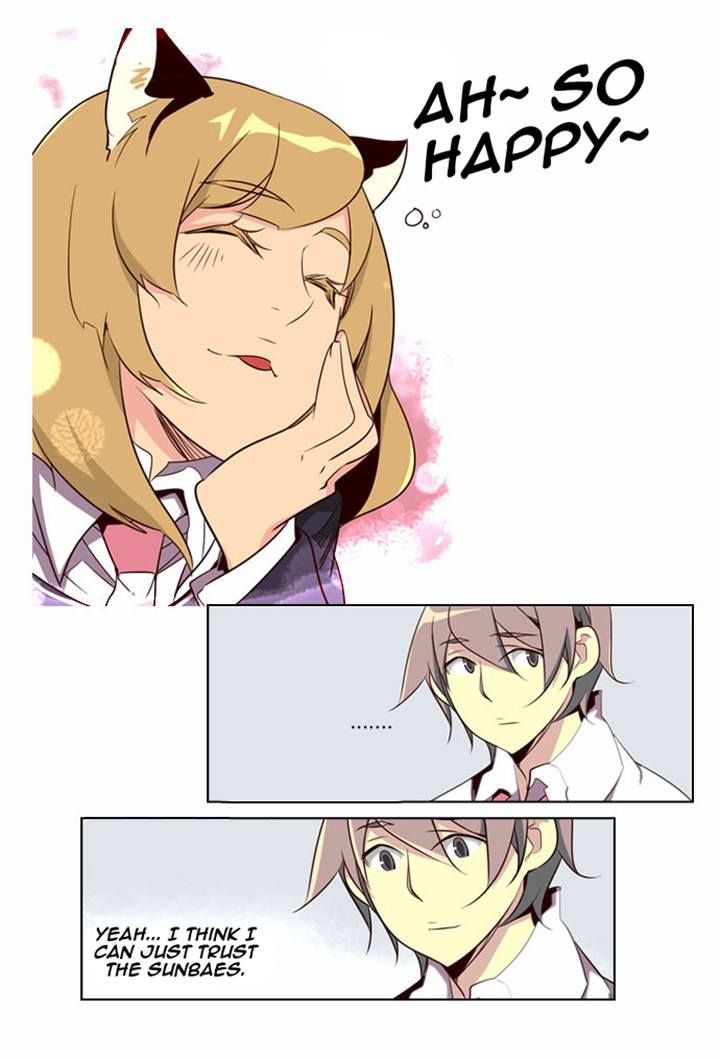 Page 21 of Chapter 79