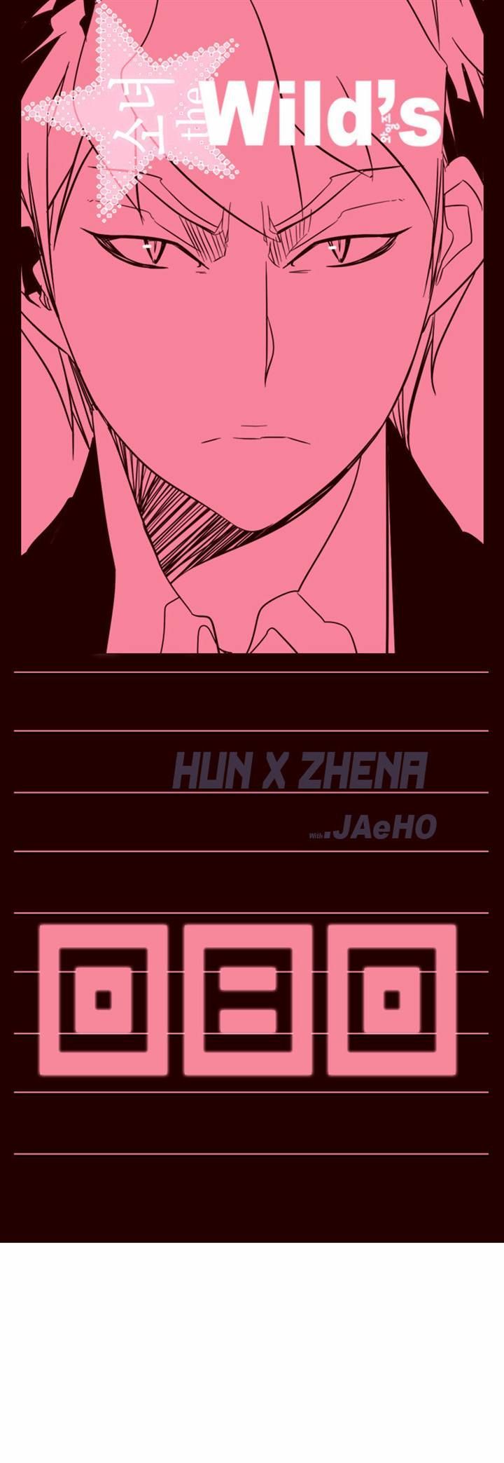 Page 1 of Chapter 80